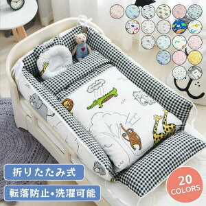 oY xr[ Ԃ ܂ xr[xbh 0΁`3 ̎q j̎q YQ RpNg ^ ܂肽 xbhCxbh