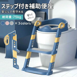 gCg[j gCg ܂肽 g10 [ RpNg ω׏d75kg ~ߕt y6iK×NbVʁz