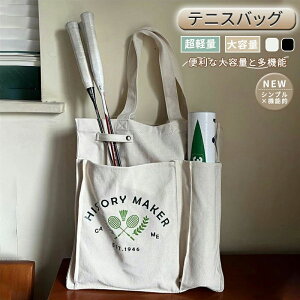 g[jO jO yʃK X|[cobO PbgobO 2{ WobO e oh~gobO Wg[gobO