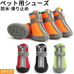 }WbNe[ ɂS ₯Ǘ\h ی PKh~ Ԕ h ₷ Ȃ h EȂ C 