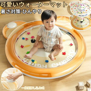  xr[pi Ԃ K xr[Ђ qEH[^}bg EH[^[vC}bg  EH[^[}bg