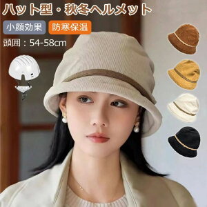 JW  Xq ӂӂ  H~  h ]ԃwbg Xq^wbg nbg^wbg lp ]