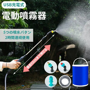 2M/3M/5M/10Mzz U@  ƒ̑| |Ȃ 엿Uz 2ԘAgp  dXv[ d  [d