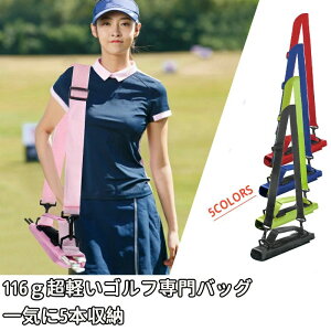 StN StP[X StobO fB[X Y NuP[X StobO Kp StobO NuP[X St