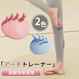 tB y܂g[i[ A[`g[i[ sNTPRtbgtBbglX@ - A[`T|[gg[i[gDACi[