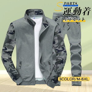 H~ 傫TCY JWA  pc WbvAbv X|[c XEFbg㉺ ʕ J  Y ZbgAbv