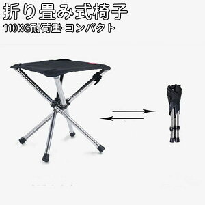 [ AEghA`FA ܂ݎ  1lp XeX ܂ ֎q ő׏d110kg ܂肽 Lvp RpNg y