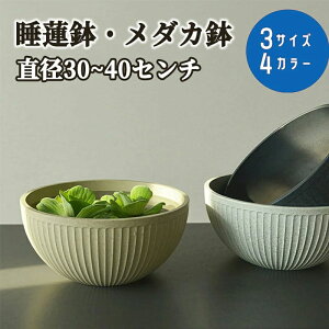 ɂ y  甫 ۔ k  vX`bN 40cm 35 30 ^ Aؔ y   _J XC