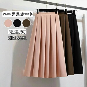 fB[ x[W _ Lk  y 􂦂 ̌^Jo[ ꂢ XJ[g {gX fB[Xt@bV OXJ[g