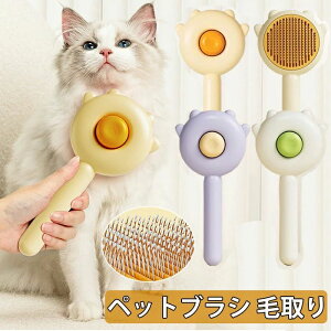 XbJ[uV uV uV LuV O[~O ɂȂuV ю ybgp vbV ю