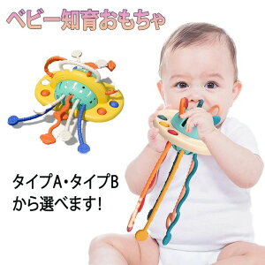 w  ԉ~ UFO ̏o邨 mߋ cpmoߋ xr[ wV 炨 m炨