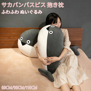  Mtg ʔ 킢 j̎q ̎q TJTJoooXsXsX ߋ xbh  TJooXsX ʂ