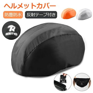 [ho RpNg  CLbv S ԑs tN^[ ˑf  CJo[ wbg ] h