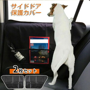  J[pi ȒP ꂩ狭͂ɖh C菝 ܏ hCuybgK[h hAveN^[ 2Zbg TChhAیJo[