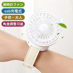 ^ ȃGl USB[d y L rvfUC 킢 莝 gѐ@ rv^ É EHb` LbY ~j@