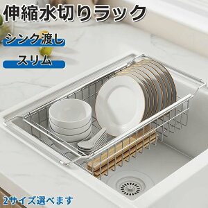 MrX^ OX ^u[ }O{g Rbv X^h Ch^Cv VNn 40`65cm X^Cv VN Lk