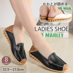  JWA ߂  傫TCY v U[ hCrOV[Y V[Y C p fB[X [t@[