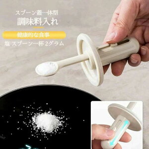 �X�v�[�� �L�k�\��̌^ ���������� ���������� �X�p�C�X�{�g�� �K���X �K���X�� �ϔM�K���X �������� ���^ �e�� �� �~�j �e��