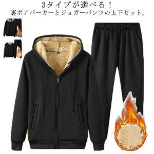 傫 t H~ [EFA   h {A ɒg XEFbg ㉺Zbg WK[pc p[J[ Y ZbgAbv