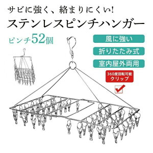 K Y{nK[ ΂ oT~  ܂肽 nK[  s` 52t ܂Ȃ XeX