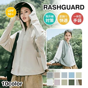 O Wbvp[J[ HD wt z Ђ ڐG⊴  UPF50+  t[ht UVJbg p[J[ UVp[J[