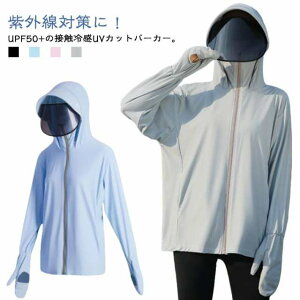   fB[X bVK[h UVJbg 傫TCY ڐG⊴ UVp[J[ }XNt UVJbg  p[J[