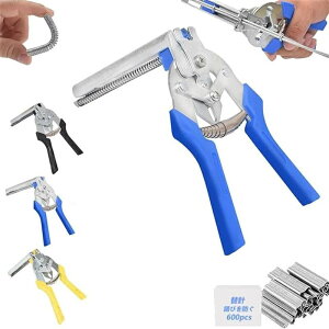 { ؍ Ƌ y OvC[ m^ Xe[vt ֐j600{t zb`LX Xe[vK @\ K^bJ[