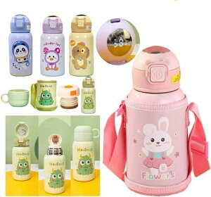 x\ y q 500ml Xg[ ۗ ۉ ǂ  LbY  Rt Xg[ 3way Jo[t Xg[ LbY