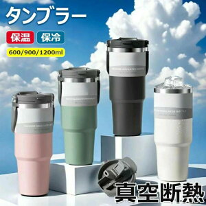 }O{g ꐅ ^ R[q[ y ^fM    Xg[t ^u[ ۉۗ^u[