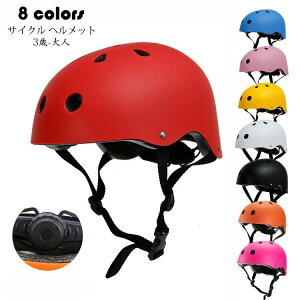 AE Y fB[X j̎q ̎q c Z w w qǂp lp qp wbg TCN LbY ]