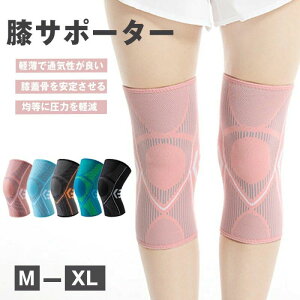   ʋC Ɨp oR ėp GŒ G T|[^[ GWPA 퐶 ʋC Ȃ V^xg X|[c