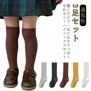 �M�t�g �X�g���b�` �h�� �ʊw �ʉ� �c�t�� �ۈ牀 �X�|�[�c �Ђ��� ���n ���� ������� �\�b�N�X ���[�Y �q���C�� �t