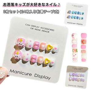 f   t[ lCV[ ǂp LN^[ lC`bv 킢  ܂₷ a ~ Lb