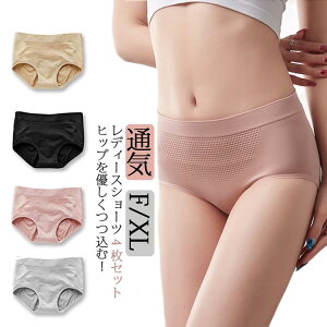 v[g Mtg hV̓ ̓ K K V[c  Vv n ȍ Xgb` ʋC  peB