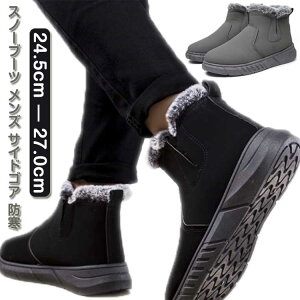 ɂ EC^[u[c  AEghA H~ ~p ~ C JWA N y hC  O