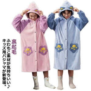  ѕz QԒ [EFA iCgEFA  oX[u  j̎q t[ht  N 킢