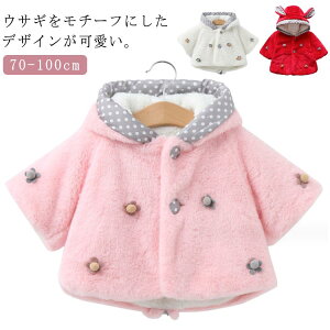 70-100cm v[g H~ xr[ q RX`[ ߑ  VN RXv WPbg Xqt ETM LbY 