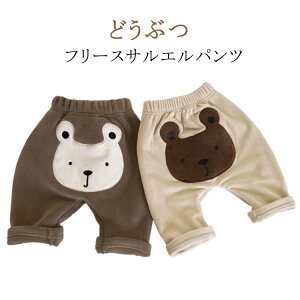 90cm 80cm 73cm 66cm g t[Xpc LbYY{ LbYpc ̎q j̎q q pc L[pc Ԃ