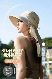 TCY gѕ֗ ܂݉\ O΍ s AEghA OJbg ɐ΂Ȃ Rt fB[Xnbg 