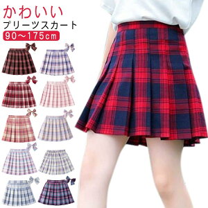 WjA `A[_[ _Xߑ `FbNXJ[g 160 150 140 130 170cm 120 100 ACXJ[g zCg lCr[ 90 ~