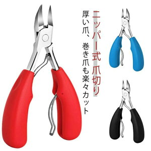    v[g jbp[   cL ߂ d ܐ؂ lC ܐ؂  Ō ܗpܐ؂ j