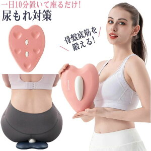 gCY K ֑΍ N b }bT[W 邾 g[jOObY \h Ւ؃GNTTCY pA΍ Y AR