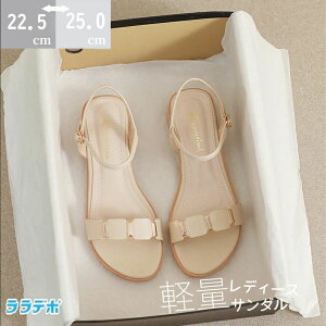 Vi lC tďH 킢  ꂢ x[W 傫TCY d ItBX Ȃ  y y 