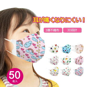 }XNtqpsDz}XN߃LbY}XN99%Jbgĝă}XN3D̉H3w̍\cwɂȂȂ