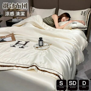  ccƎG芴 VN݂ [f 1_ZbgPi ӂƂ Z~_u tėp|zc zc VO