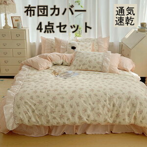 _uJo[zcJo[ZbgzcJo VOzcJo[ VOzcJo[ 4_Zbg LN^[ 3_Zbg zcJo[