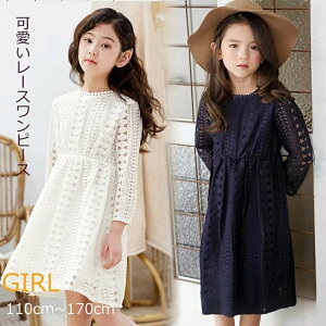 w ܎O  \ p[eB[hX LbYhX WjA tAs hJ hX tH[}  ̎q