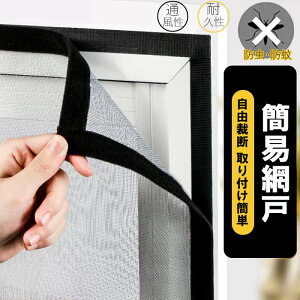  ᒠ ȒPt p\邾 ݂ǖ OXt@Co[Ԍ h ւ ȈՖԌ }WbNe[v hlbg