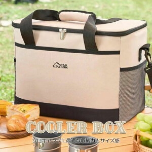 A ۗ  obO \tgN[[{bNX 3TCY y ܂肽 O AEghA \Lv  ^