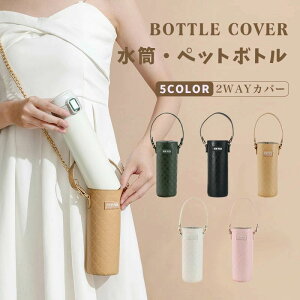 P[X ΂ߊ| XeX{g y fB[X PUU[ z_[ V_[ ybg{gz_[ Jo[